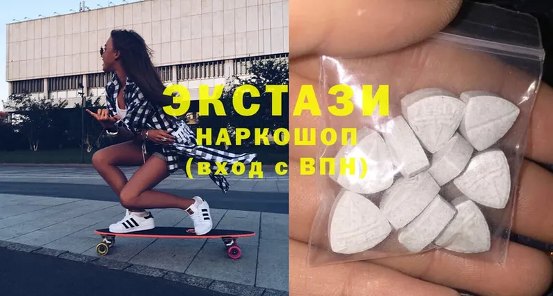 Ecstasy Philipp Plein  Заволжск 